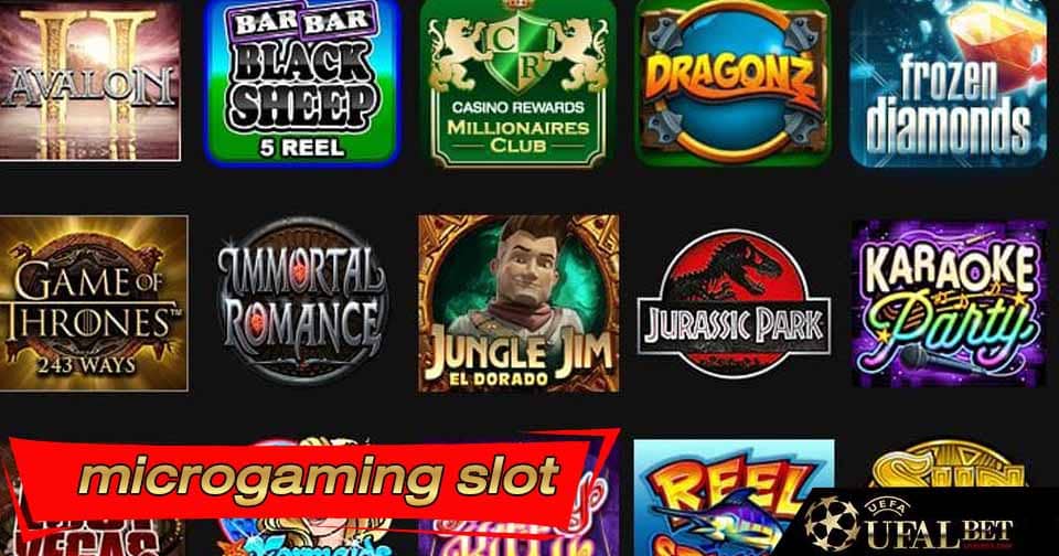 ไมโครเกมมิ่ง